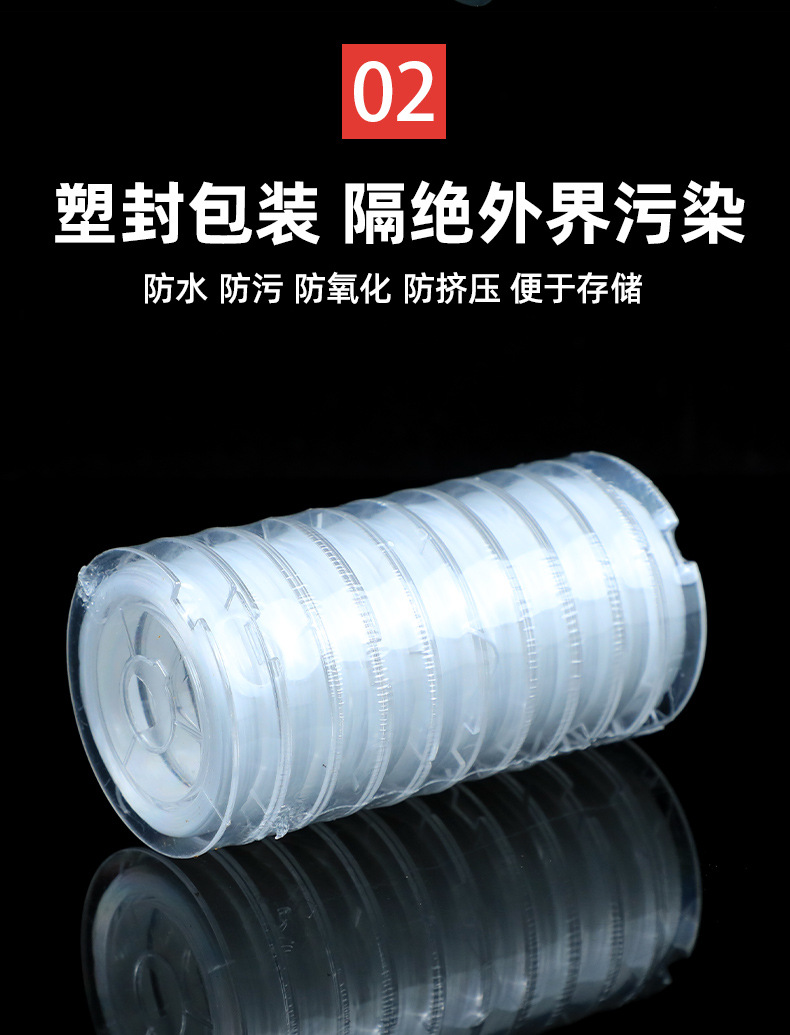 工厂批发小卷10米扁形弹力线5米弹力线珍珠线手串文玩皮筋绳水晶 7