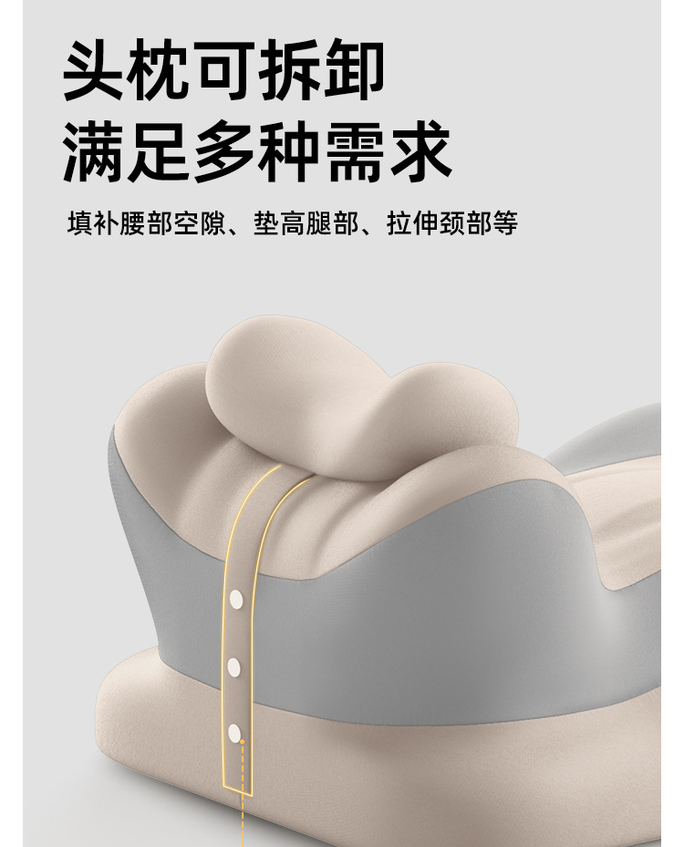 多功能趴睡枕阅读枕靠背靠垫枕头房事床上手机看书俯卧防滑枕垫 37