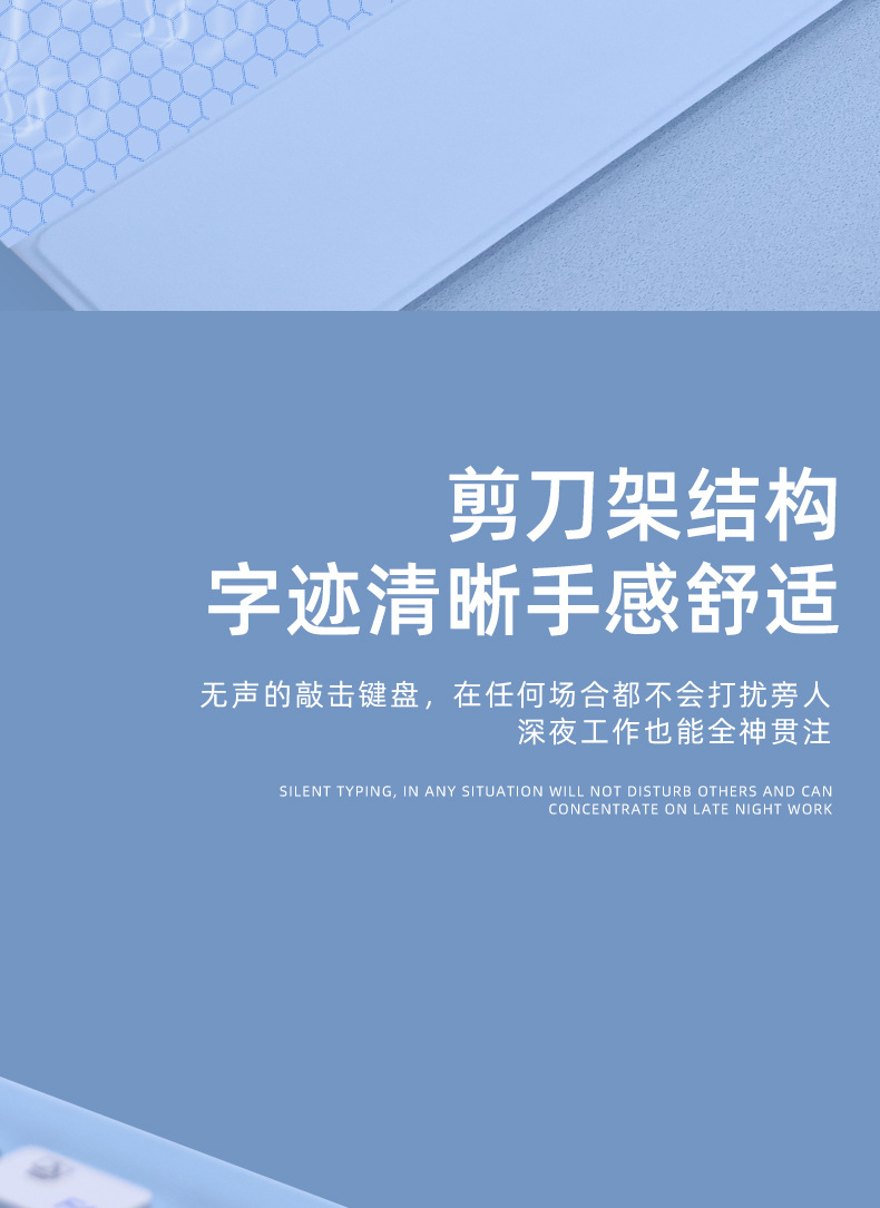 适用iPad十代/11代10.9平板保护套带笔槽无线蓝牙妙控键盘保护套 7