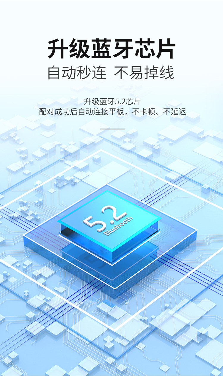 小米妙控键盘适用米5pro11寸XiaomiPad6平板磁吸悬浮智能蓝牙键盘 6