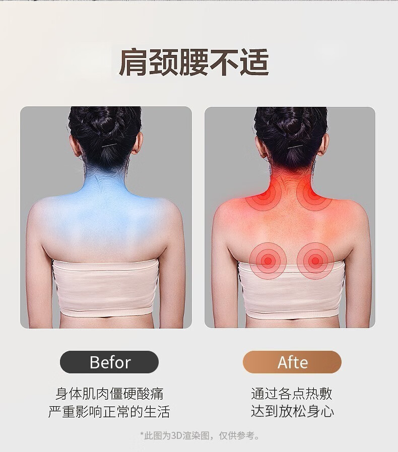 奥克斯严选肩颈椎按摩器按摩仪背部腰部腰椎靠垫全身按摩枕头礼品 11