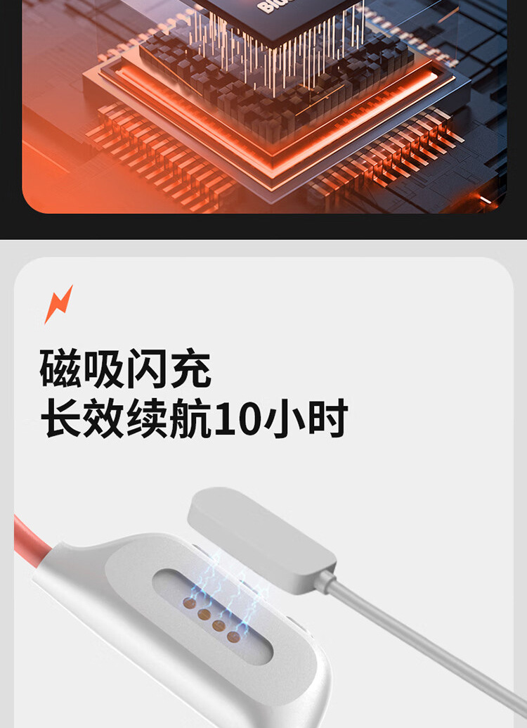 跨境游泳耳机听歌带32g内存长续航骨传导无线蓝牙耳机 16