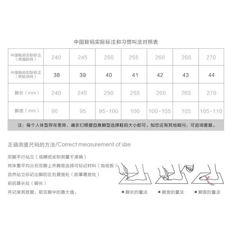 欧洲站2025新款H家男鞋厚底减震跑步鞋休闲小白鞋运动鞋跨境 8