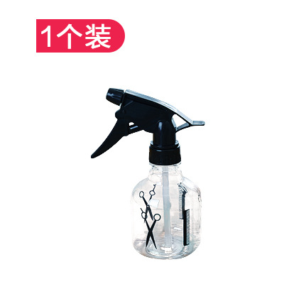 家用喷雾瓶理发店喷壶喷水壶专用美发喷头浇花细雾塑料化妆小喷瓶