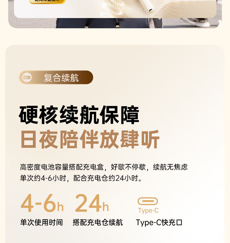 联想无线蓝牙耳机入耳式运动hifi音质高清通话降噪低重音手机 20