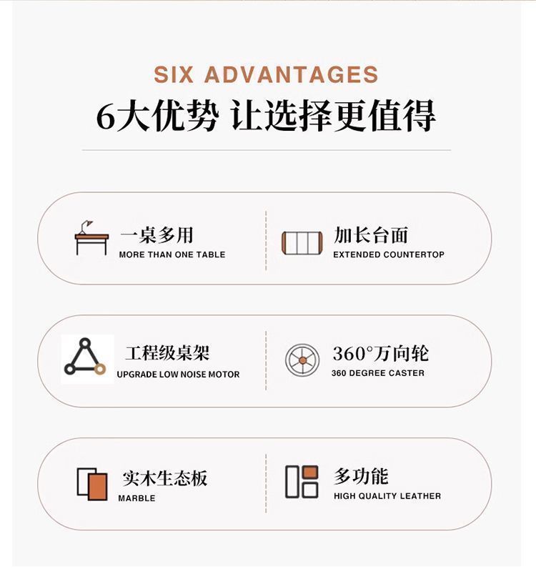 电脑桌纯实木跨床桌可移动可升降桌跨床懒人学习办公桌靠墙长书桌 7