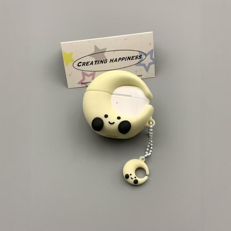 卡通airpods4代无线蓝牙耳机保护套可爱硅胶适用苹果pro3代软胶壳 10