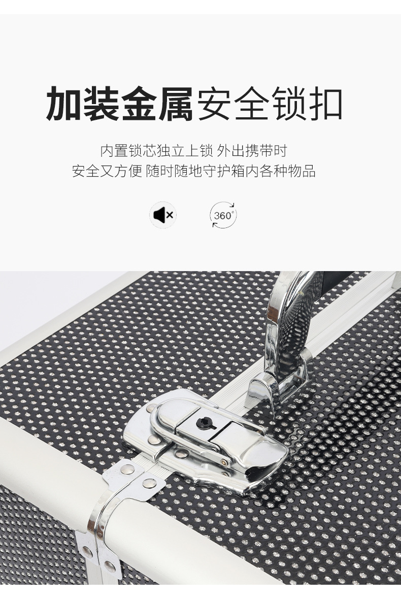 铝合金拉杆化妆箱限时低价清仓 化妆师专用大容量多层带拉杆铝箱 10