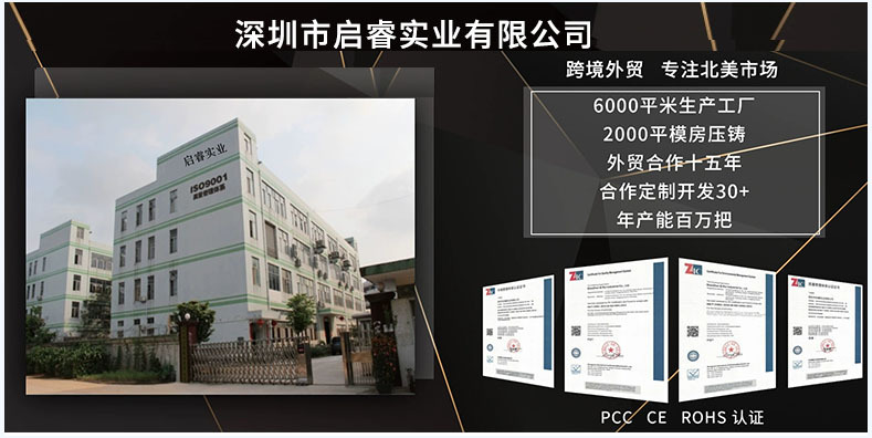 定制跨境外贸北美智能门锁电子密码呆锁全自动木门美式涂鸦指纹锁 2