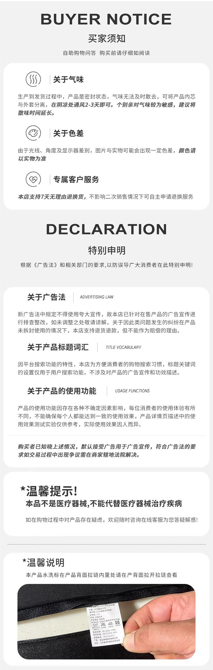 跨境记忆棉床上沙发趴睡枕床头靠垫护腰枕多功能趴趴枕追剧神器 18