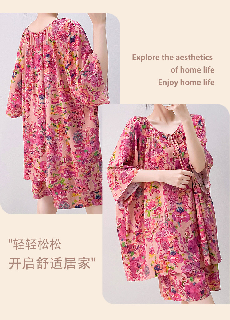 棉绸世家睡衣女款短袖短裤套装家居服时尚高级感短袖套装薄可外穿 34