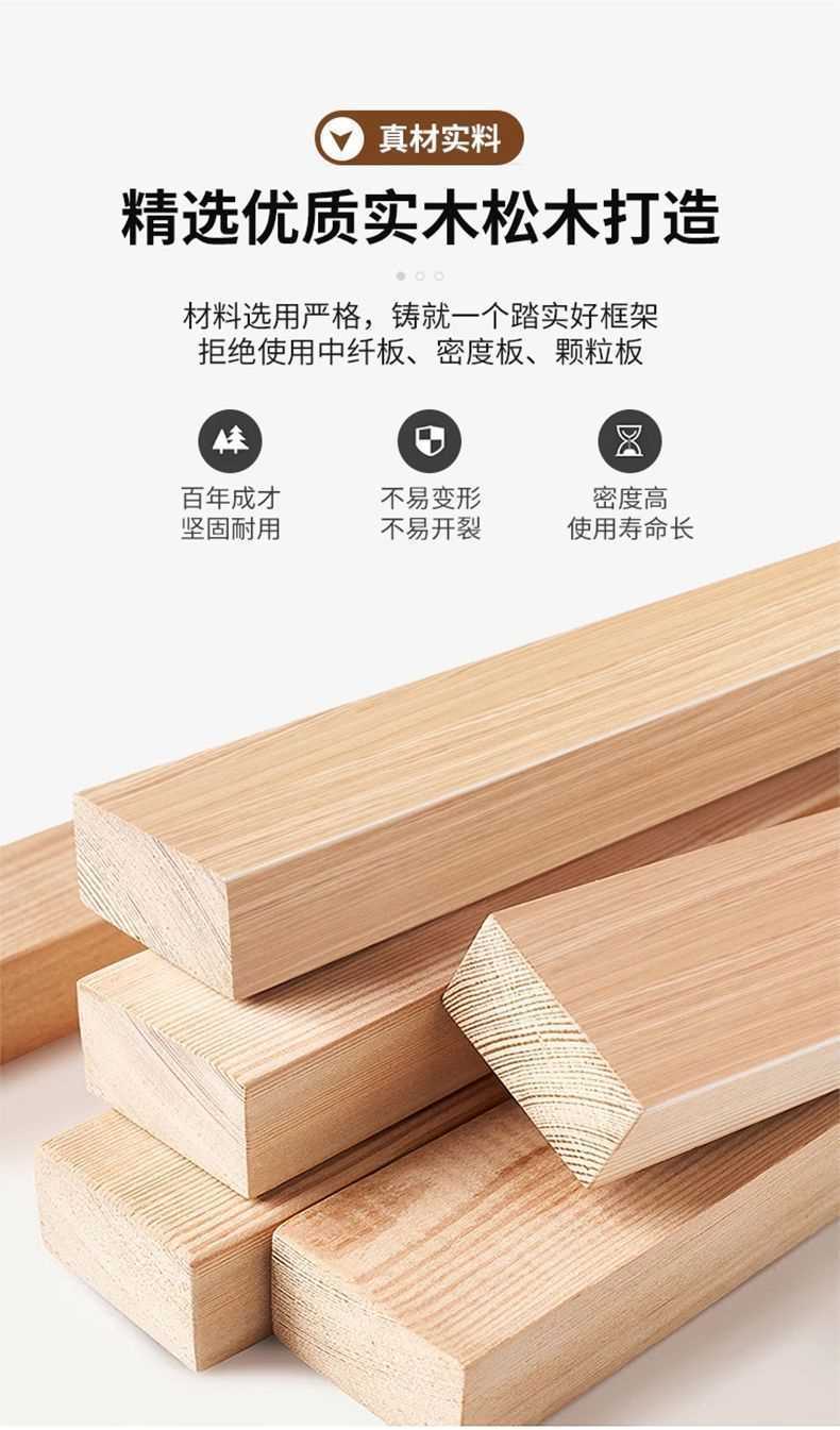 办公桌现代简约超厚实木电脑桌客厅家用台式办公学习长条圆角书桌 7