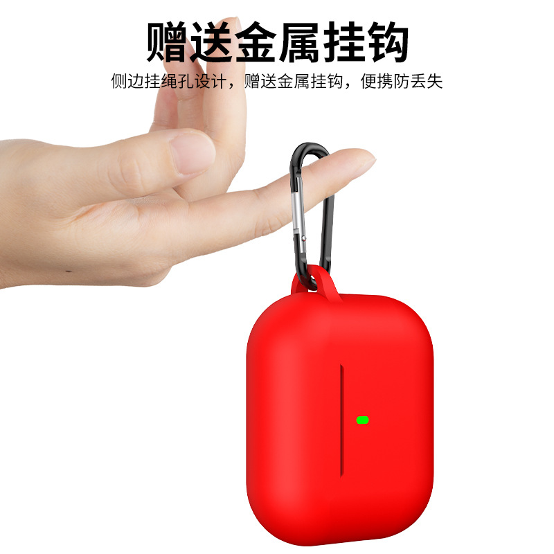 适用2025款Airpods Pro3无线蓝牙耳机保护壳苹果6代加厚2.5mm硅胶 11