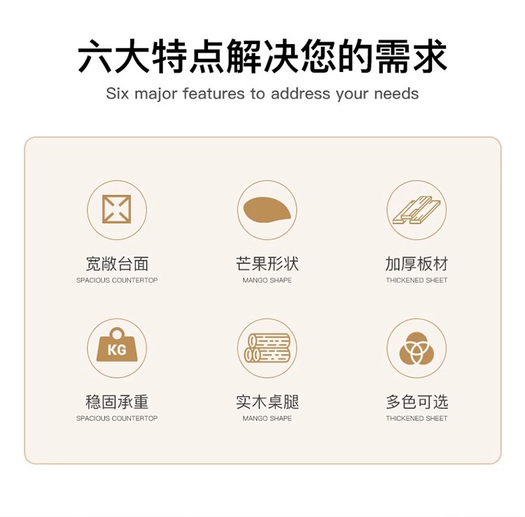 新中式茶几客厅家用小桌子现代中古风沙发茶桌2025新出租屋阳台桌 2