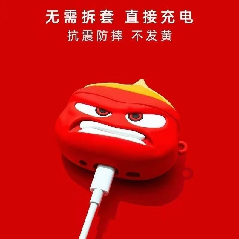 卡通airpods4代无线蓝牙耳机保护套可爱硅胶适用苹果pro3代软胶壳 1