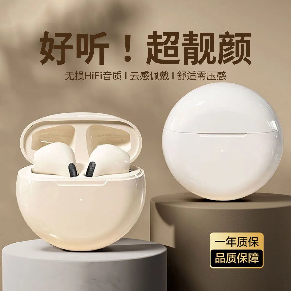 新款无线蓝牙耳机M90游戏耳机D300 J6运动耳机D350睡眠高音质降噪 13