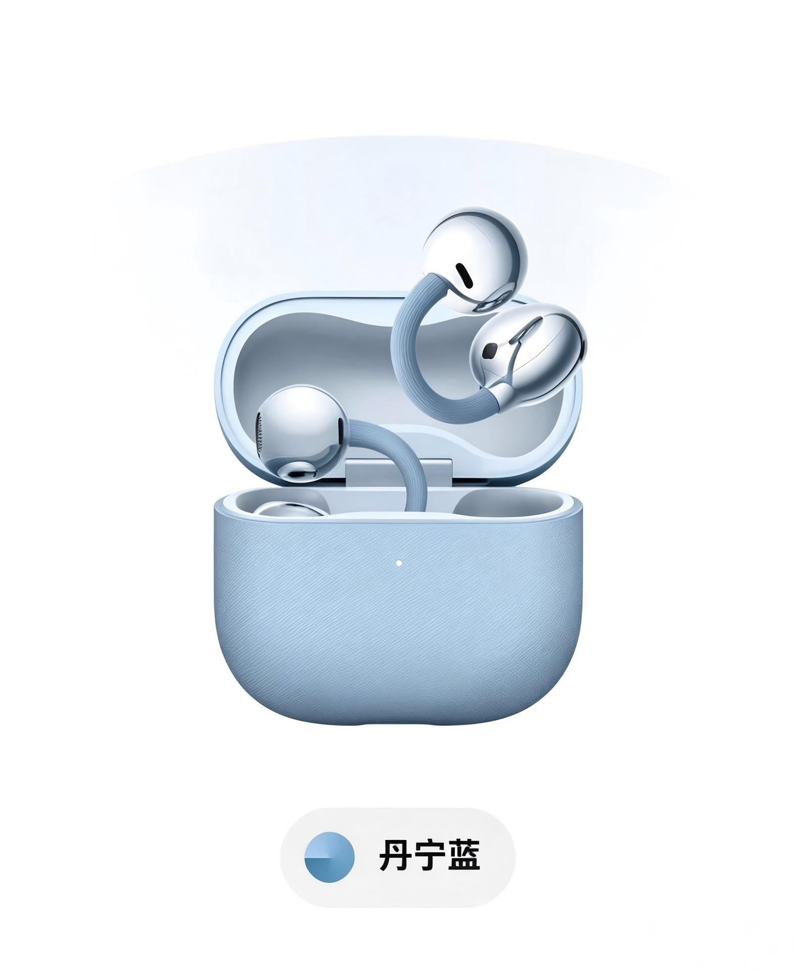 华强北Clip2二代耳夹式蓝牙耳机夹耳式不入耳2026耳夹式蓝牙耳机 23