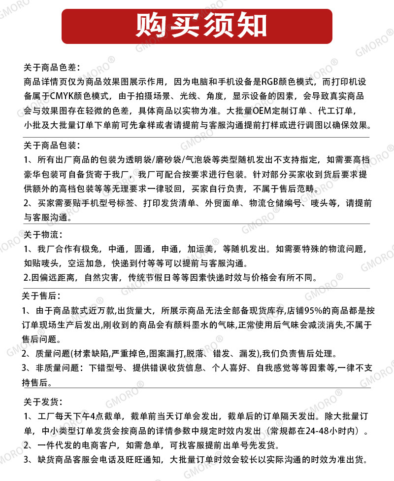 花朵防摔手机壳苹果13pro保护套iPhone15pm手机壳苹果壳16pm特价 15