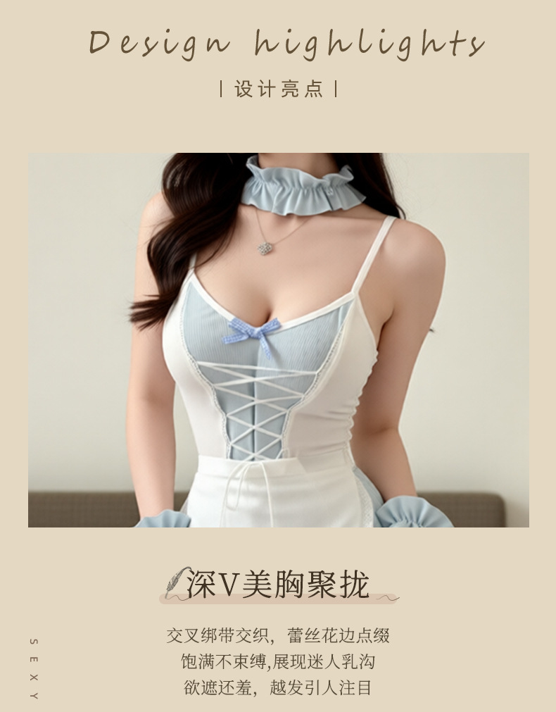 夜听香情趣内衣女性感可爱女仆小胸透视火辣调情床上制服诱惑 6