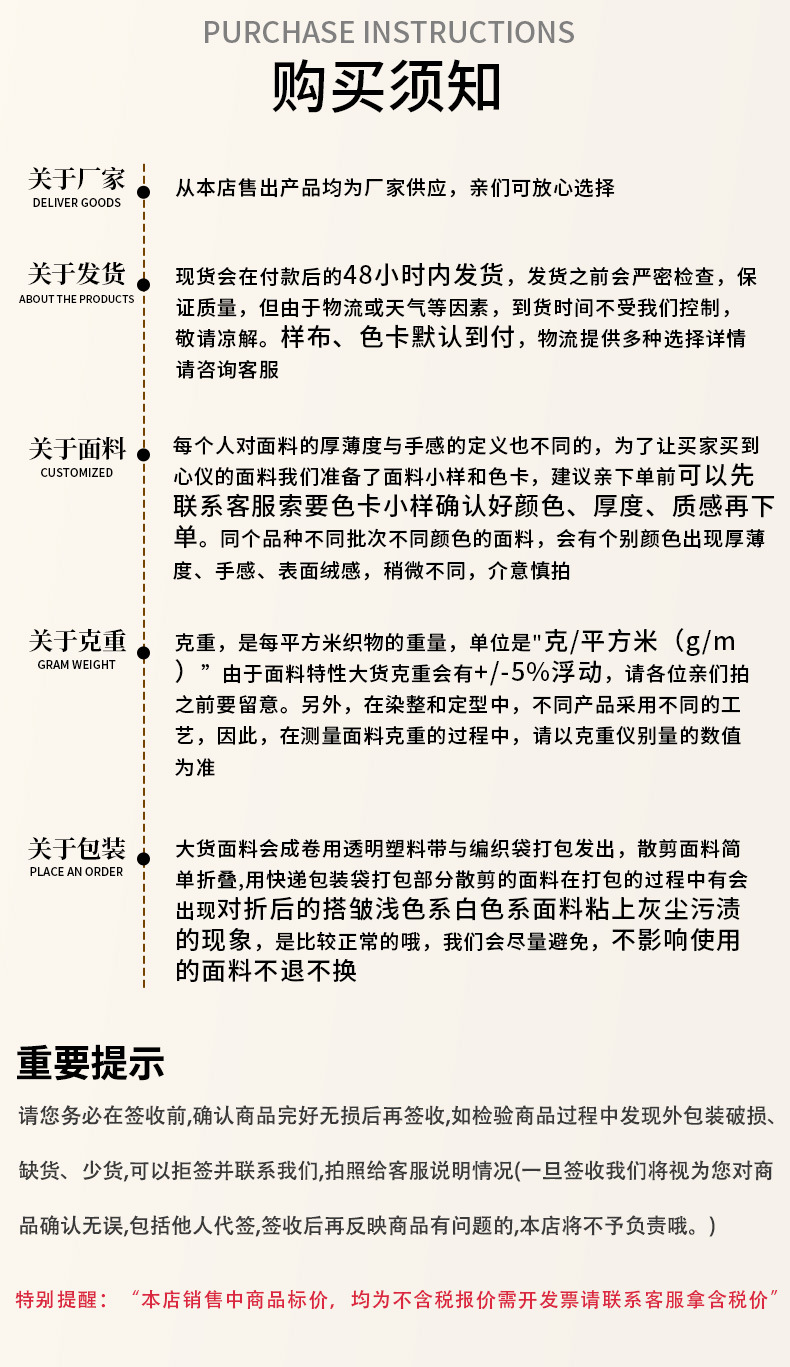 开学旅行包大容量牛津布高承重加厚衣物被子收纳袋可套拉杆旅行袋 15