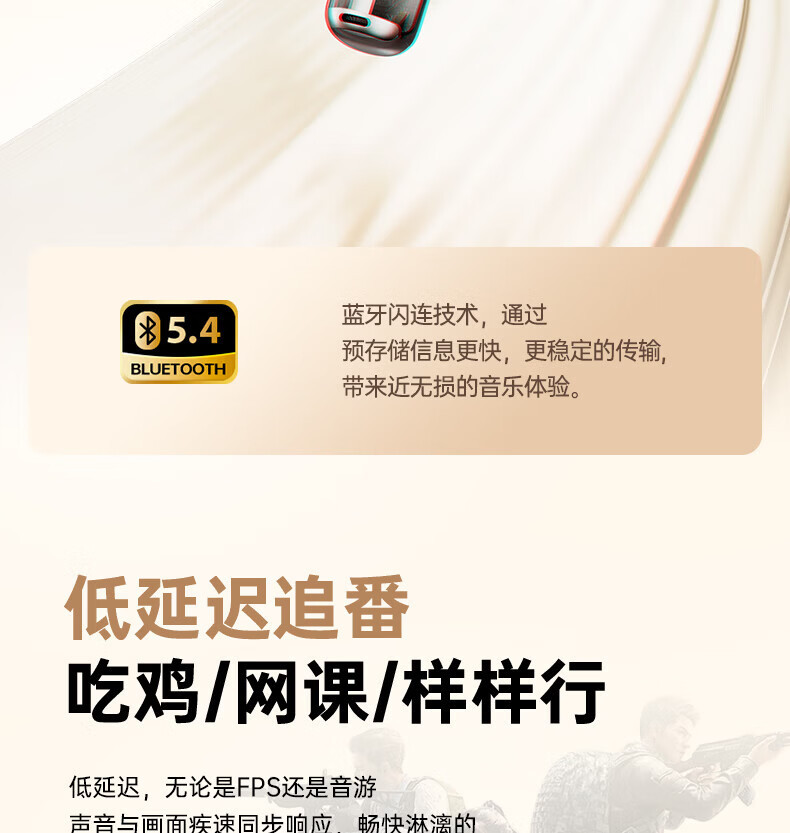 联想无线蓝牙耳机入耳式运动hifi音质高清通话降噪低重音手机 16