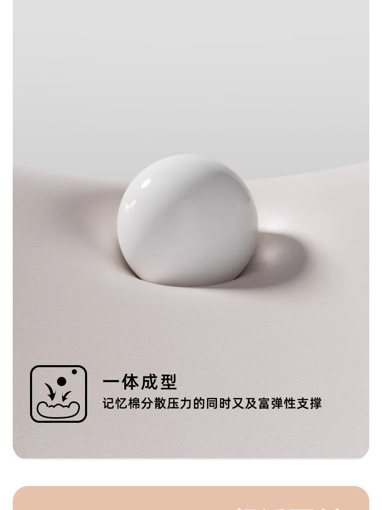 跨境记忆棉床上沙发趴睡枕床头靠垫护腰枕多功能趴趴枕追剧神器 13