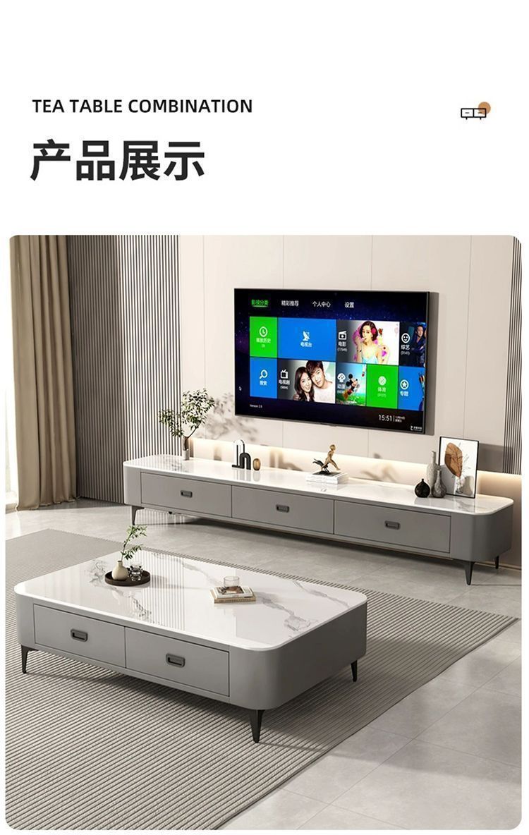 现代简约茶几客厅家用2026电视柜落地实木感泡茶一体小户型电视柜 14