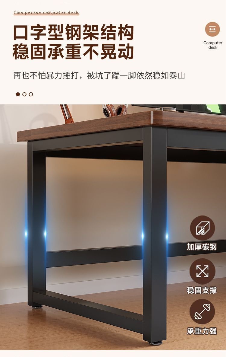 办公桌简易书桌办公室家用台式学习桌写字简约长条桌子纯白电脑桌 9