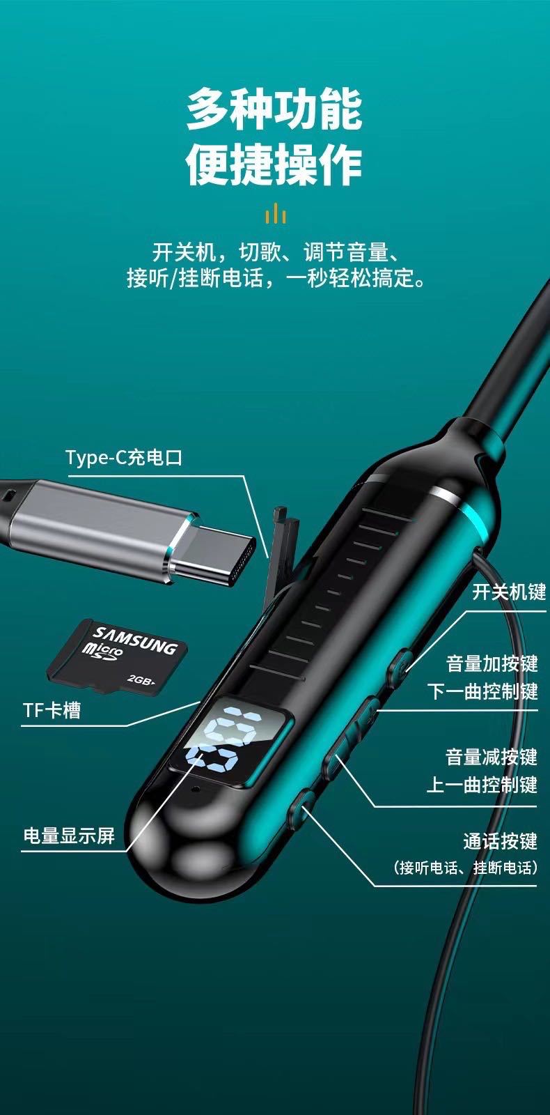 新款挂脖蓝牙耳机通用无线颈戴式半入耳式运动蓝牙现货一件代发 4