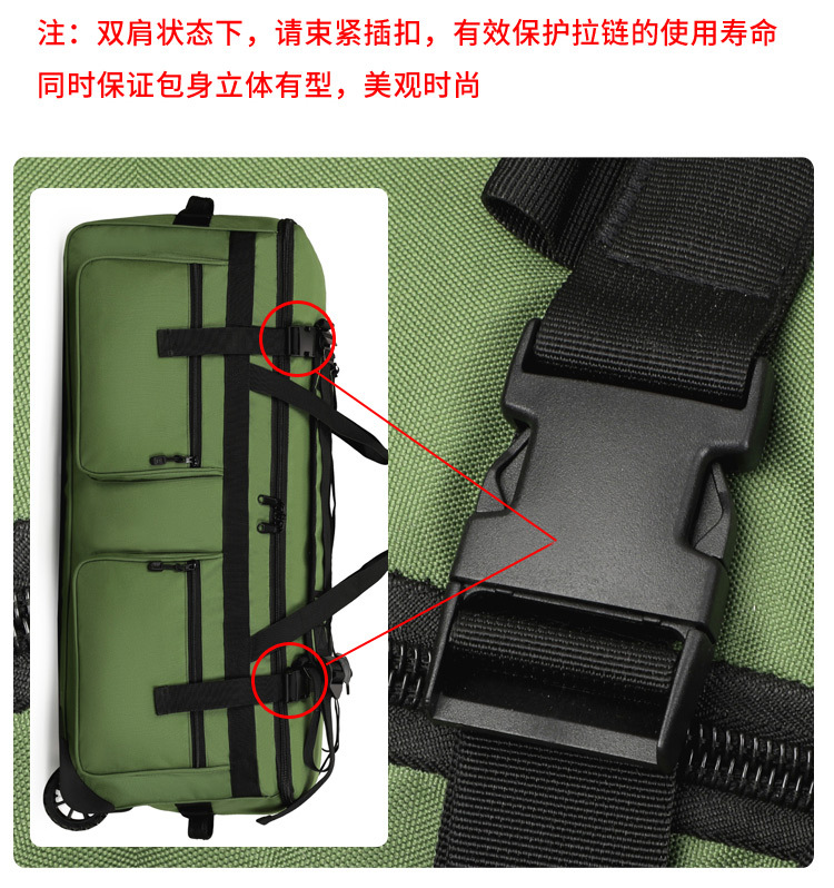 可收纳折叠行李拉杆包托运旅行包带轮子背包特大牛津布搬家旅行包 13