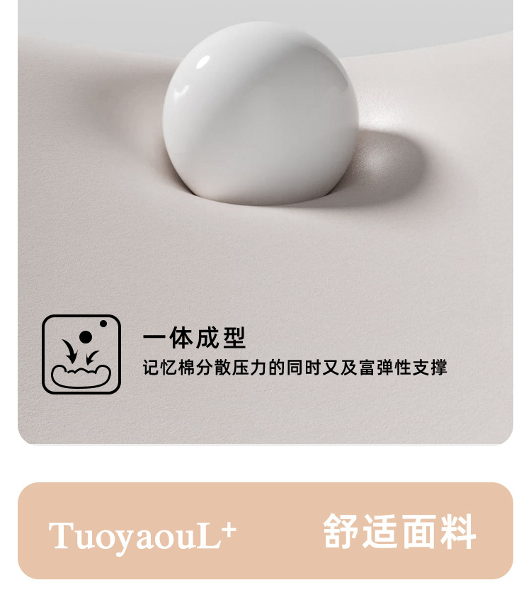多功能趴睡枕阅读枕靠背靠垫枕头房事床上手机看书俯卧防滑枕垫 24