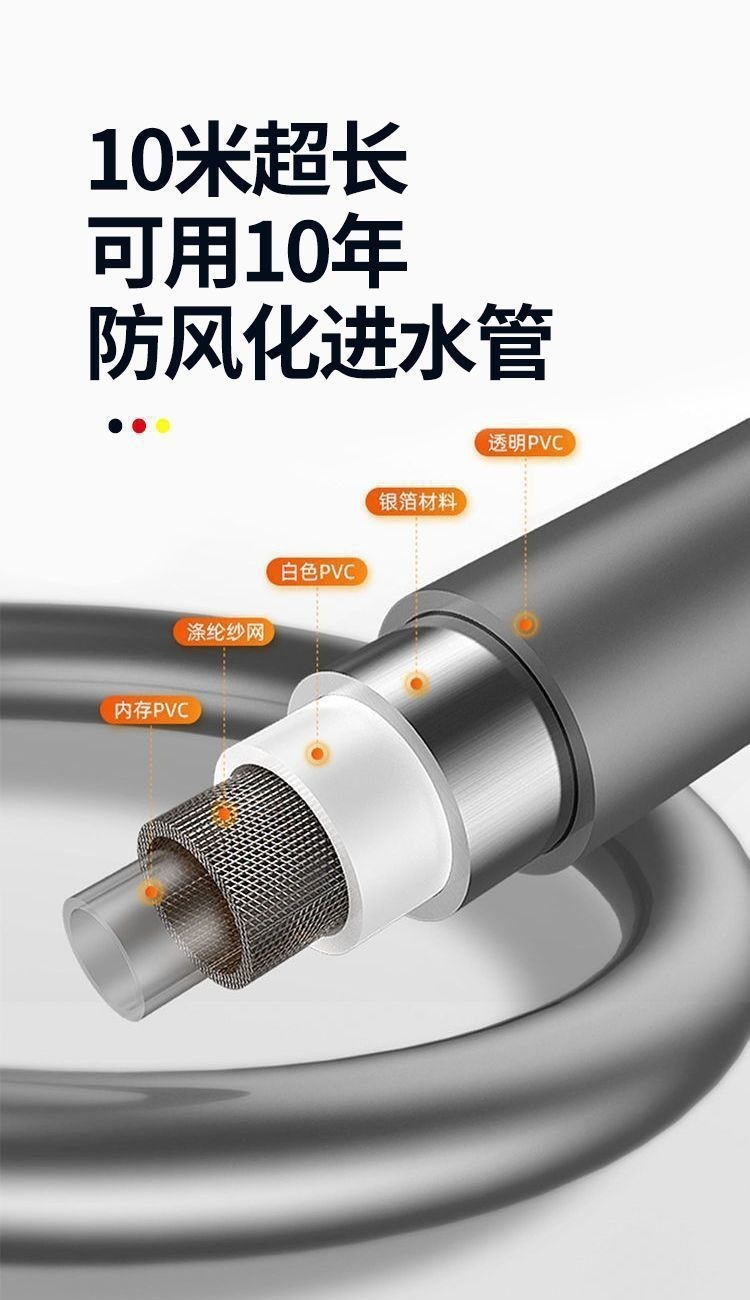 无线高压洗车水枪家用洗车机充电喷水枪便携式大功率锂电池洗车枪 14