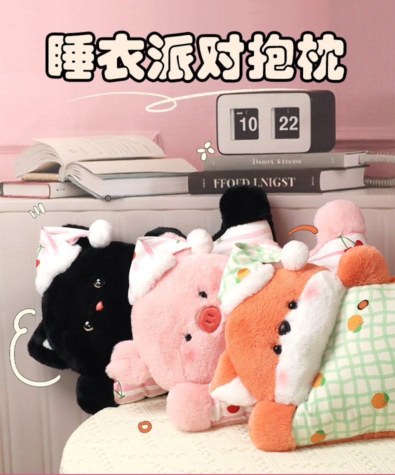靠枕宿舍睡觉抱枕女生沙发豆袋靠垫汽车腰靠趴着午睡枕 1