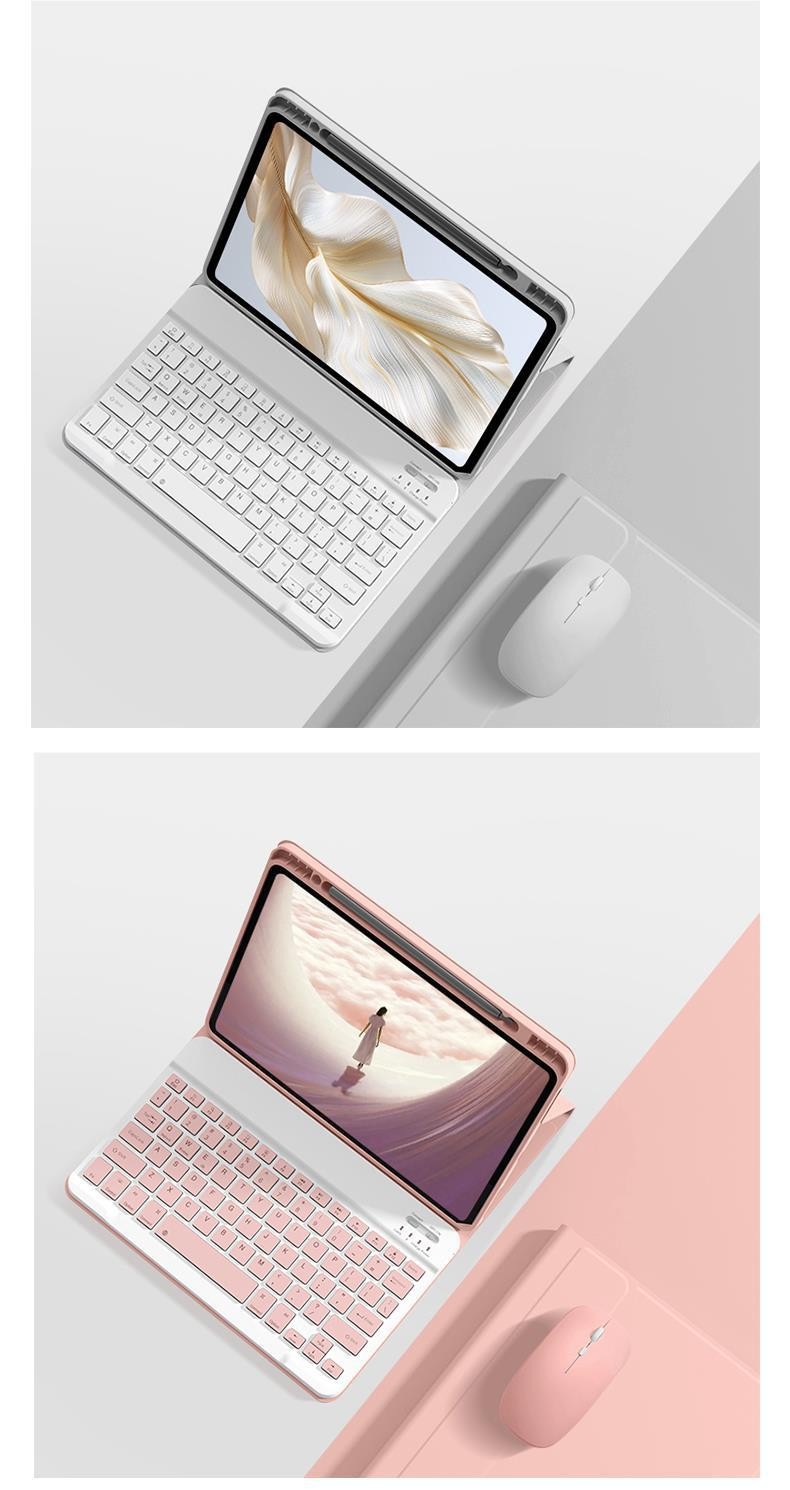 适用华为平板matepad11键盘蓝牙无线磁吸air11.5保护套se带笔槽7 9