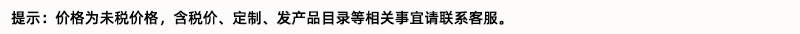 华强北蓝牙耳机无线tws7代六代五代四代三代二代pro4pro6源头工厂 1