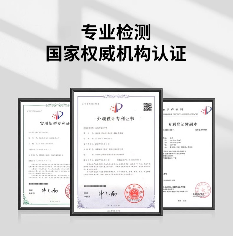【跨境专供】 冰箱茶几智能茶几 客厅高端办公室必备 TB135黑色 19