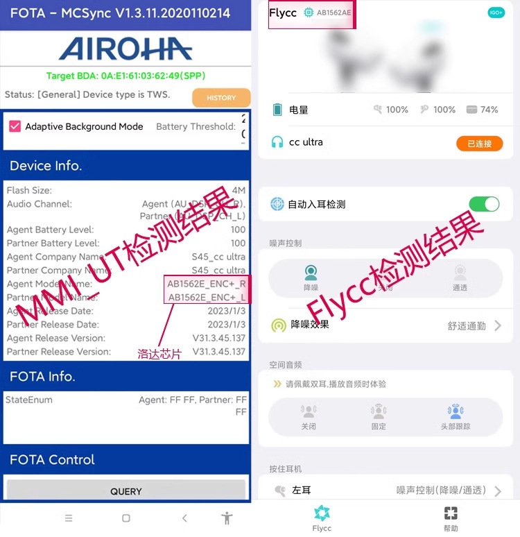 华强北无线蓝牙耳机悦1571AM顶配虎1562AE五代适用于手机苹果安卓 14