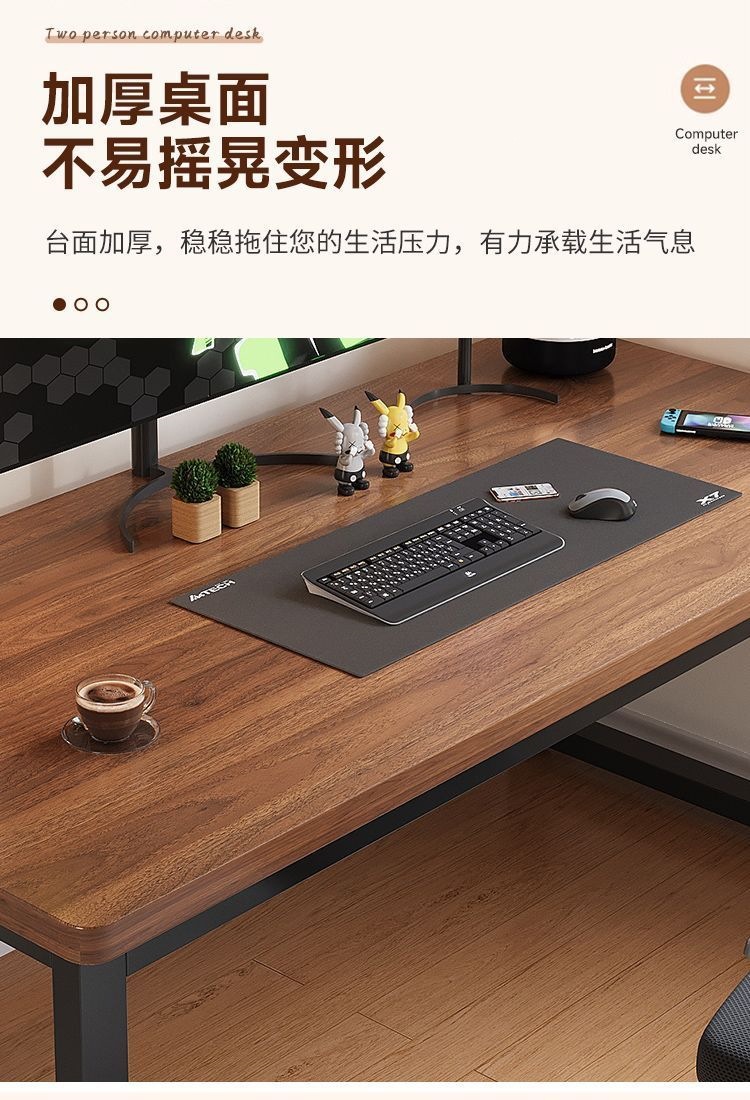 办公桌简易书桌办公室家用台式学习桌写字简约长条桌子纯白电脑桌 8