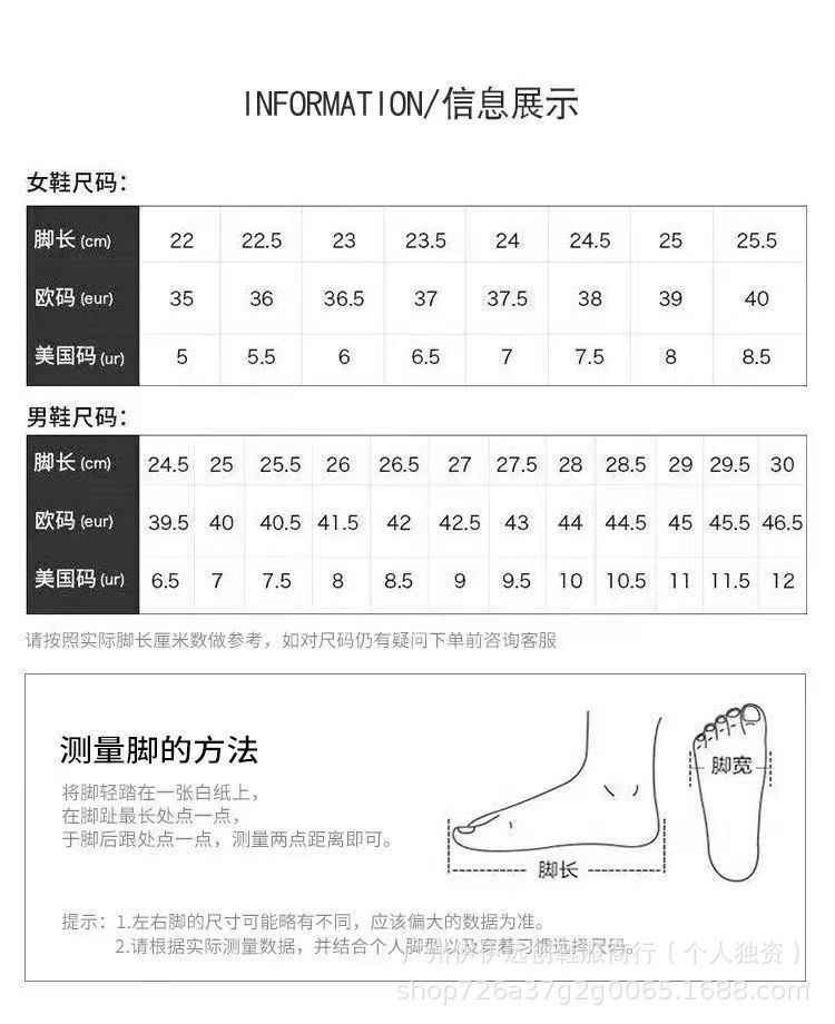 Max 95 气垫鞋男 缓震增高运动鞋 百搭休闲健步女鞋 莆田工厂直销 19