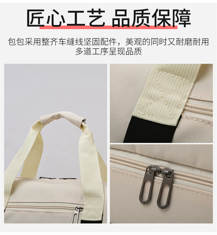 新款行李收纳短途旅行包大容量独立鞋仓健身包可套拉杆出差手提包 15