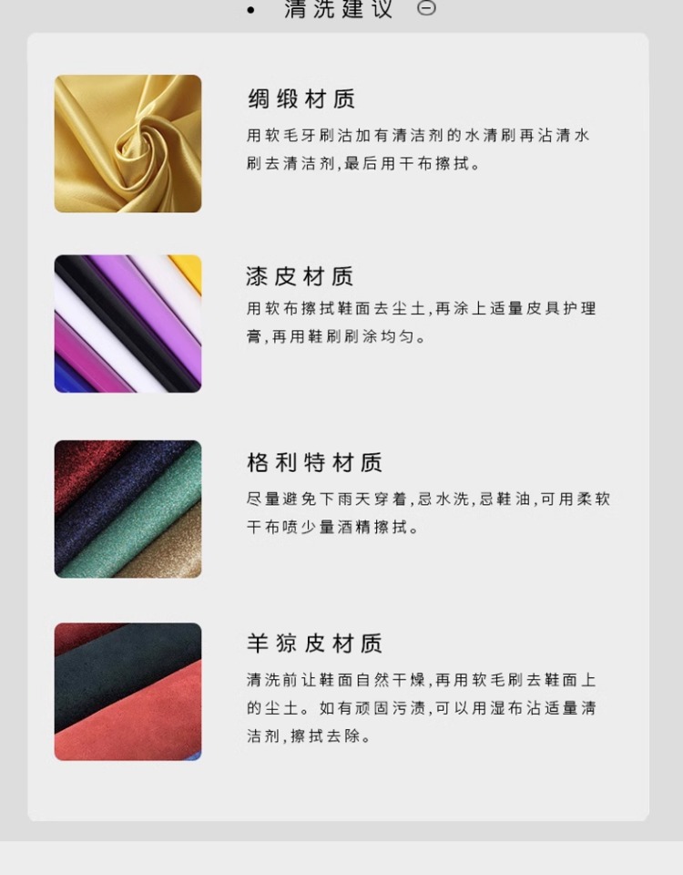 严选高版本~华伦铆钉尖头平底鞋浅口单鞋女2026新款裸色柳钉女鞋 19