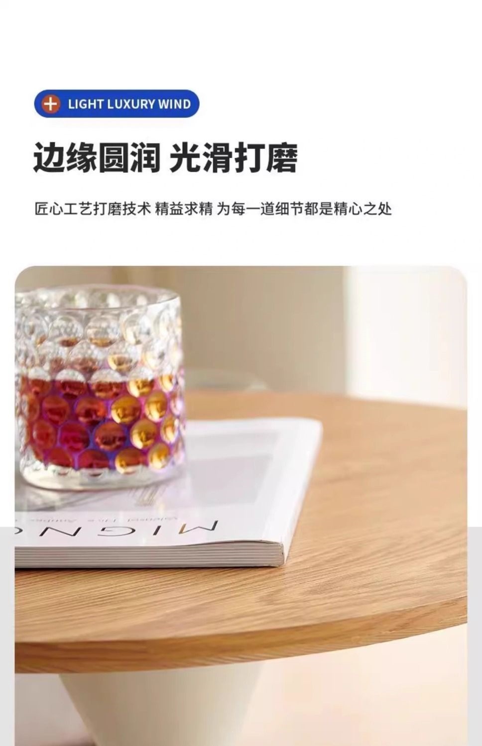现代轻奢黑白撞色子母茶几客厅家用小户型百搭网红高颜值创意圆桌 22