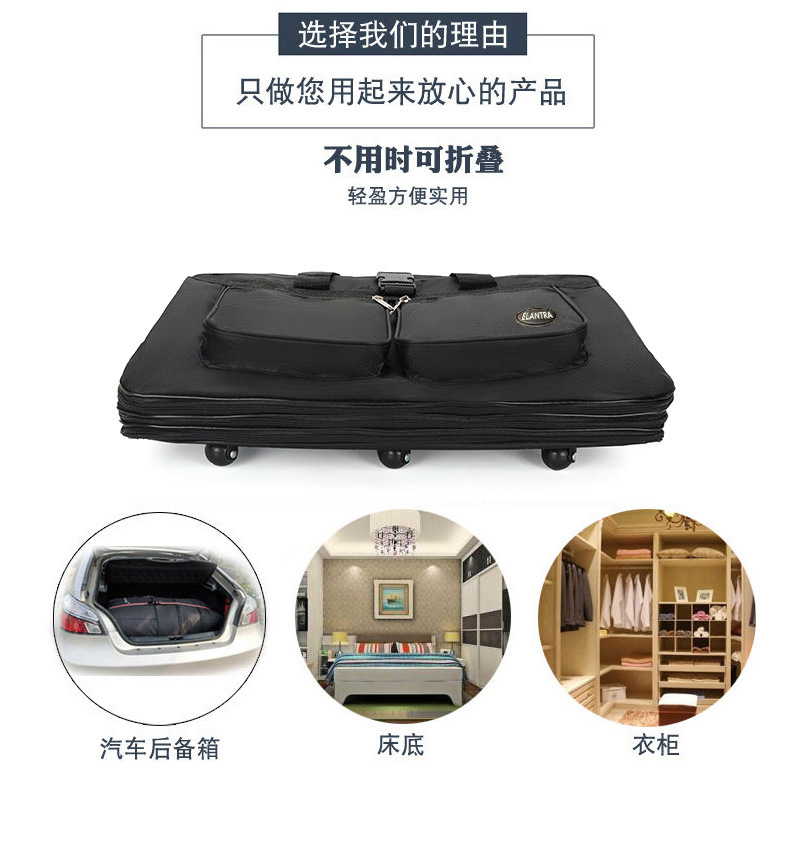 加大航空托运包大容量多功能短途旅行箱万向轮搬家折叠收纳行李包 10