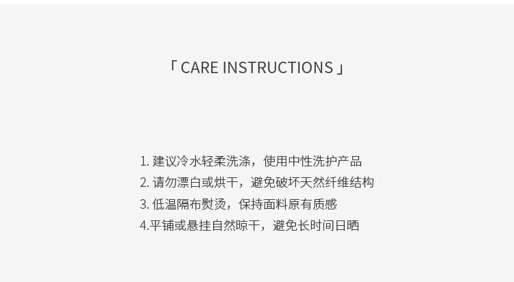 黛嘉雯夏季蚕丝羊毛短袖T恤女天丝莫代尔鹅蛋脸修身显瘦落肩上衣 18