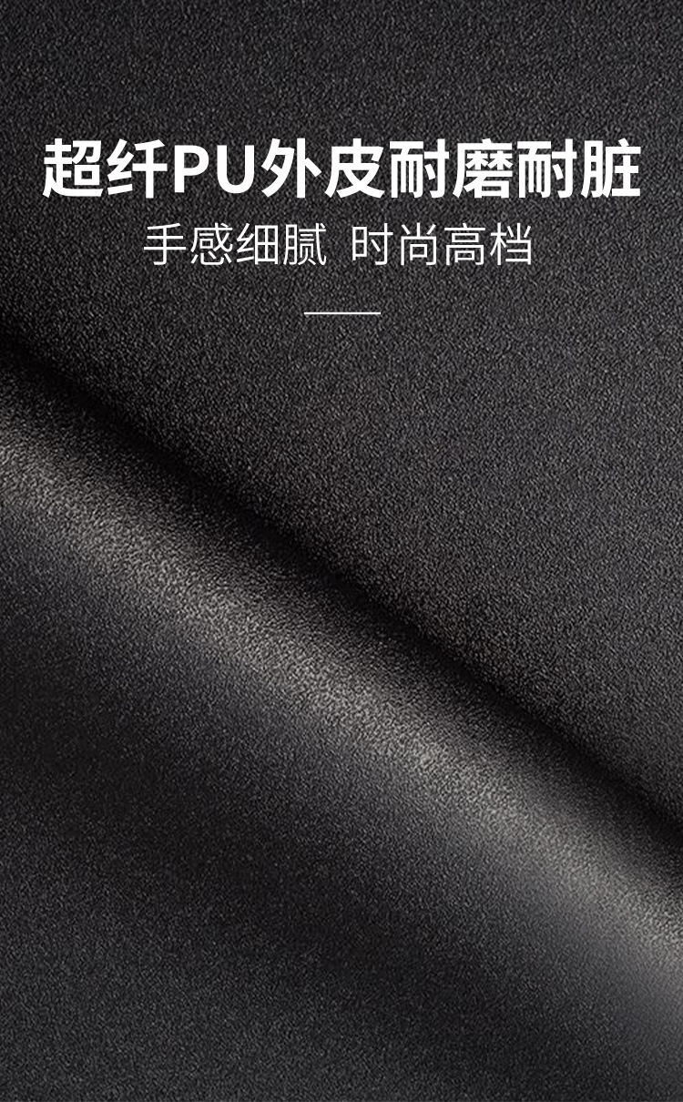 小米妙控键盘适用米5pro11寸XiaomiPad6平板磁吸悬浮智能蓝牙键盘 9