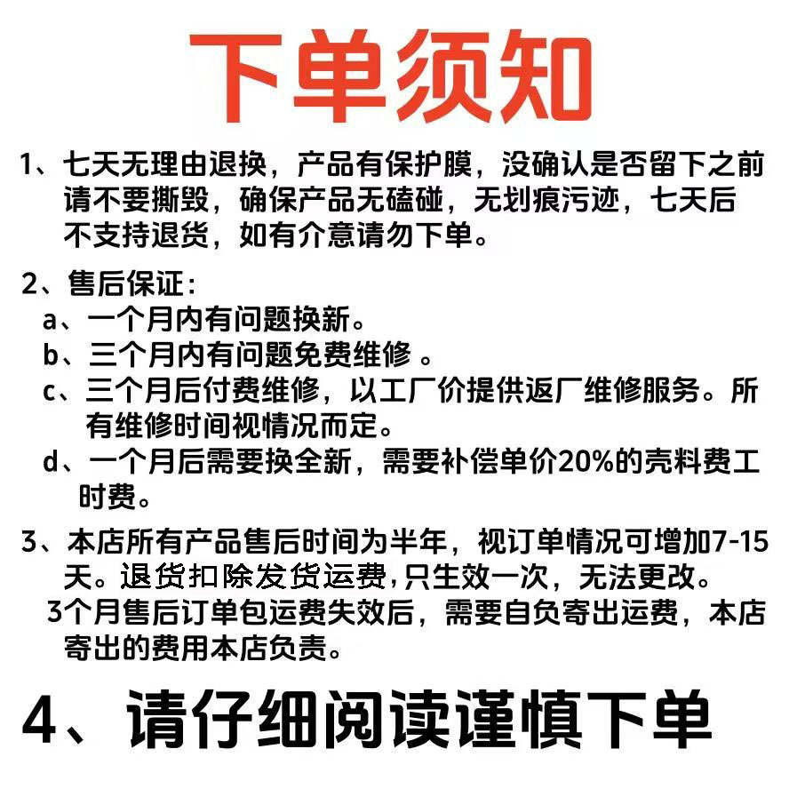 蓝牙耳机悦虎1571AM杰里中科Pro3心率检测降噪五代1562AE适用63E 9