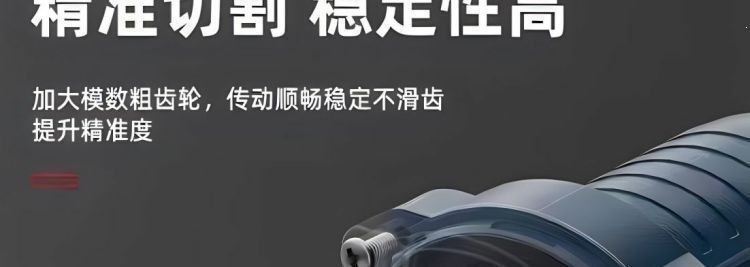 五羊本田王锂电角磨机大功率家用无线切割机多功能打磨角磨机批发 22
