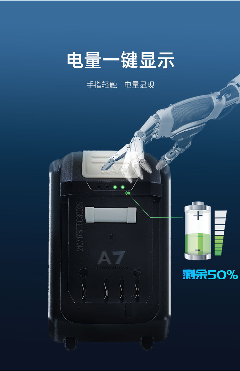【官方正品】大艺充电角磨机磨光机锂电池切割机抛光机打磨机5801 15