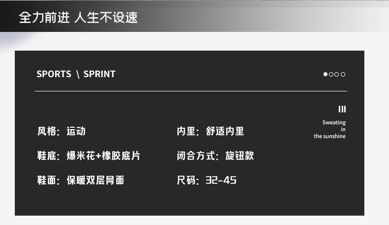 外贸9pro便宜跑步鞋亲子鞋2026新款运动男士专业青少年大童跑鞋 9