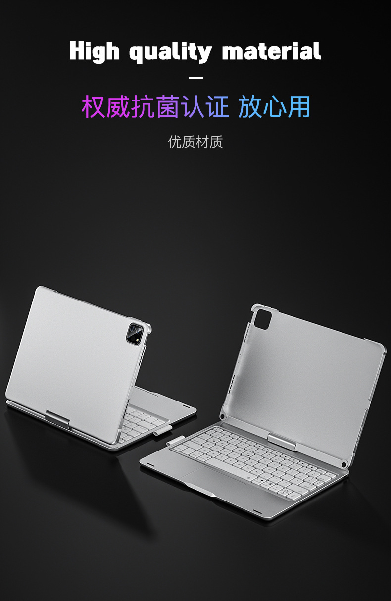 苹果iPad10妙控键盘Pro 11寸笔槽10代保护套10.2无线蓝牙键盘Air5 28